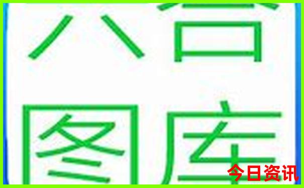 北京旅游景点大全