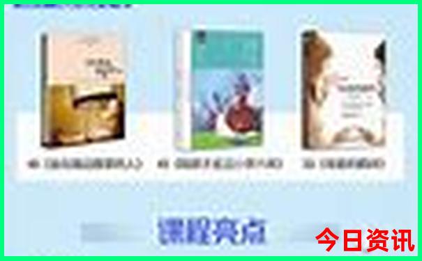 7月避暑胜地排名前十